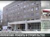 Фонд капвложений: приоритет – медицина