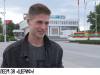 «Шериф» VS «Реал»: наш футбольный опрос