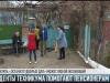 «Эстафета добрых дел» - студенты техникума помогают пенсионерам