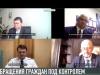 Обращения граждан = личный контроль чиновников