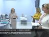 Итоги конкурса «Приднестровское качество»