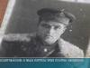 Герои «Бессмертного полка»