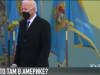 Инаугурация Президента США: что нужно знать?