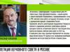 Спикер Коршунов о встречах в Москве и об игре «Шерифа»