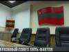 Верховный Совет 3.0. Как менялся наш парламент?