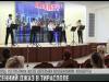 Весенний джаз от «Либерти»: без комментариев