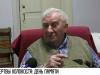 Детство за колючей проволокой: история узника гетто