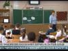 Зарплата учителей начальных и гимназических классов вырастет