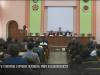 В ПГУ говорили о правах человека, мире и безопасности