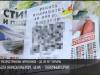 Зарплата 40 000 рублей – под вопросом, тюремный срок – факт!