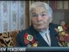 Евдокии Данилевской – 96! Секрет долголетия от легендарной фронтовички