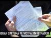 #КЭБ_Итоги. Если вы пропустили: обвал моста, Приднестровье на «Новой Волне» и не только