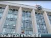 Когда Молдова сделает «внушение» западным послам?