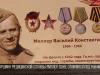 «За Ванькин город вперёд!»: как освобождали Рыбницу от фашистов
