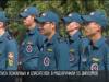 Выпуск пожарных и спасателей: в МВД вручили 15 дипломов