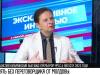 Кульминский ушел. Проблемы остались