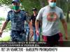 13 лет тюрьмы для бывшего милиционера
