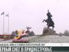 #КЭБ_Итоги. Без комментариев: снежный дебют в столице