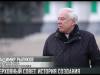 Верховный Совет. 30 лет работы