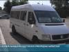 С 1 сентября оплата в пригородных маршрутках только картой