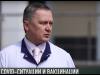«Мы достигли COVID-вершины»: лечгородок переполнен