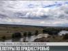 Новые маршруты к открытию велосезона