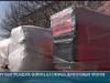 В Бендерах решают, как упростить установку твердотопливных котлов