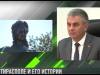 Диалог с Президентом: от футбола до отношения к людям