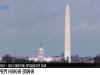 Реакция на угрозы из США
