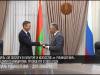 Квинтет «Либерти» и медаль от Президента