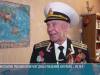 Ветерану Великой Отечественной Константину Пуганову – 99 лет