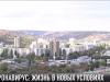 #КЭБ_Итоги. Карантин в районах Приднестровья: как дела?