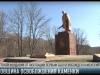 Весна освобождения в Каменке: 76 лет спустя
