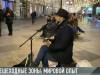 Пешеходные зоны: мировой тренд
