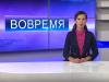 Россия поможет Приднестровью реанимировать систему мелиорации