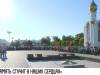 В Тирасполе вспоминали погибших защитников