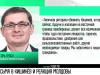 #КЭБ_Итоги. Теракт в Тирасполе. Кишиневу неинтересно