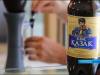 Квас «Казак» появился продаже