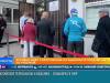 СМИ России – о голосовании в Приднестровье
