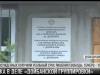 #КЭБ_Итоги. Точка в деле «Дойбанской группировки»