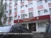 Убил отца. Дело жителя Шипки - в суде
