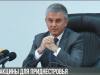 Президент поблагодарил за поставки вакцин