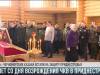 Черноморское казачье войско. Возрождение...