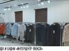 #КЭБ_Итоги. «Интерцентр Люкс» – мода из Приднестровья