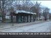 Аварийная остановка в Бендерах