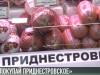 #КЭБ: коротко о зарплатах, мелиорации и поддержке «Покупай Приднестровское»