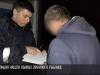 Милиция нашла убийцу овчарки в Рыбнице