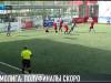«Амолига»: полуфиналы скоро