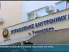 Учителей травят ради лайков: тик-токеры заплатят штраф