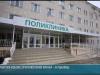 Профессия – лечить и спасать жизни: Минздраву – 35 лет